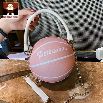 

Beibaobao Brand Women Handbags Fashion Ball Crossbody Bags Luxury Pu Leather Girls Messenger Bag Chains 2020Summer New Women Bag