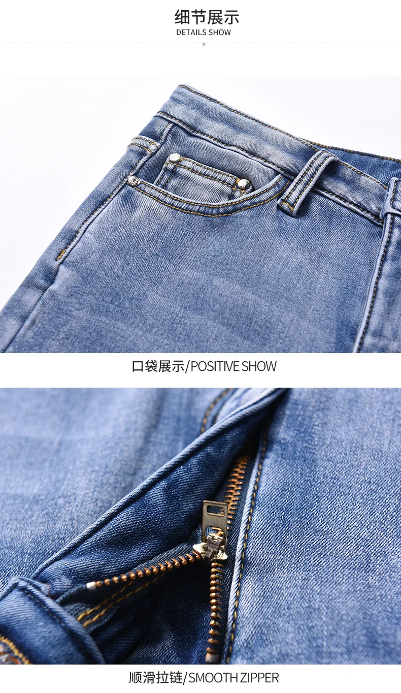 Autumn And Winter New Style High-waisted plus Velvet Jeans Slim Fit Elasticity Slimming Thick Warm Skinny Pencil Pants Wome