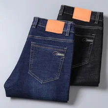 Pantalones vaqueros para hombre AC Studio Street Fashion, Vaqueros clásicos, rectos, informales, sueltos, de negocios