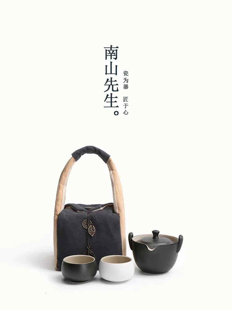  Black pottery express cup one pot two cups travel Japanese kungfu small portable tea set teapot tea