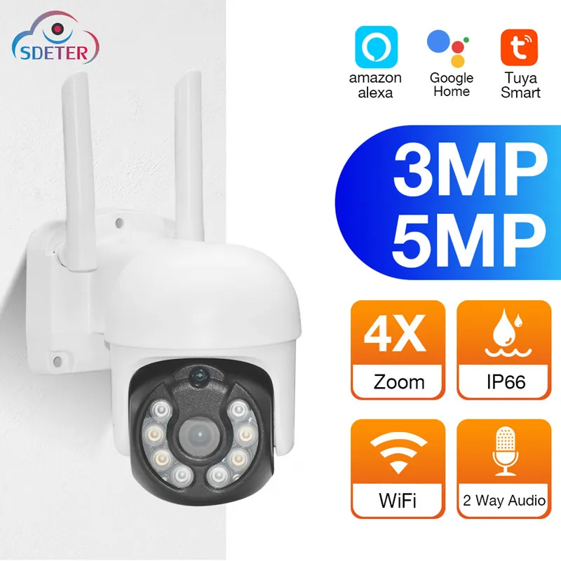 IP-камера Sdeter беспроводная уличная с поддержкой Wi-Fi 3 Мп 5 | Безопасность и защита
