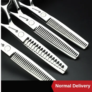 

Professional Pet Scissors Dog Hair Scissors Scissors Seamless Scissors Fishbone Scissors Beauty Scissors 15%