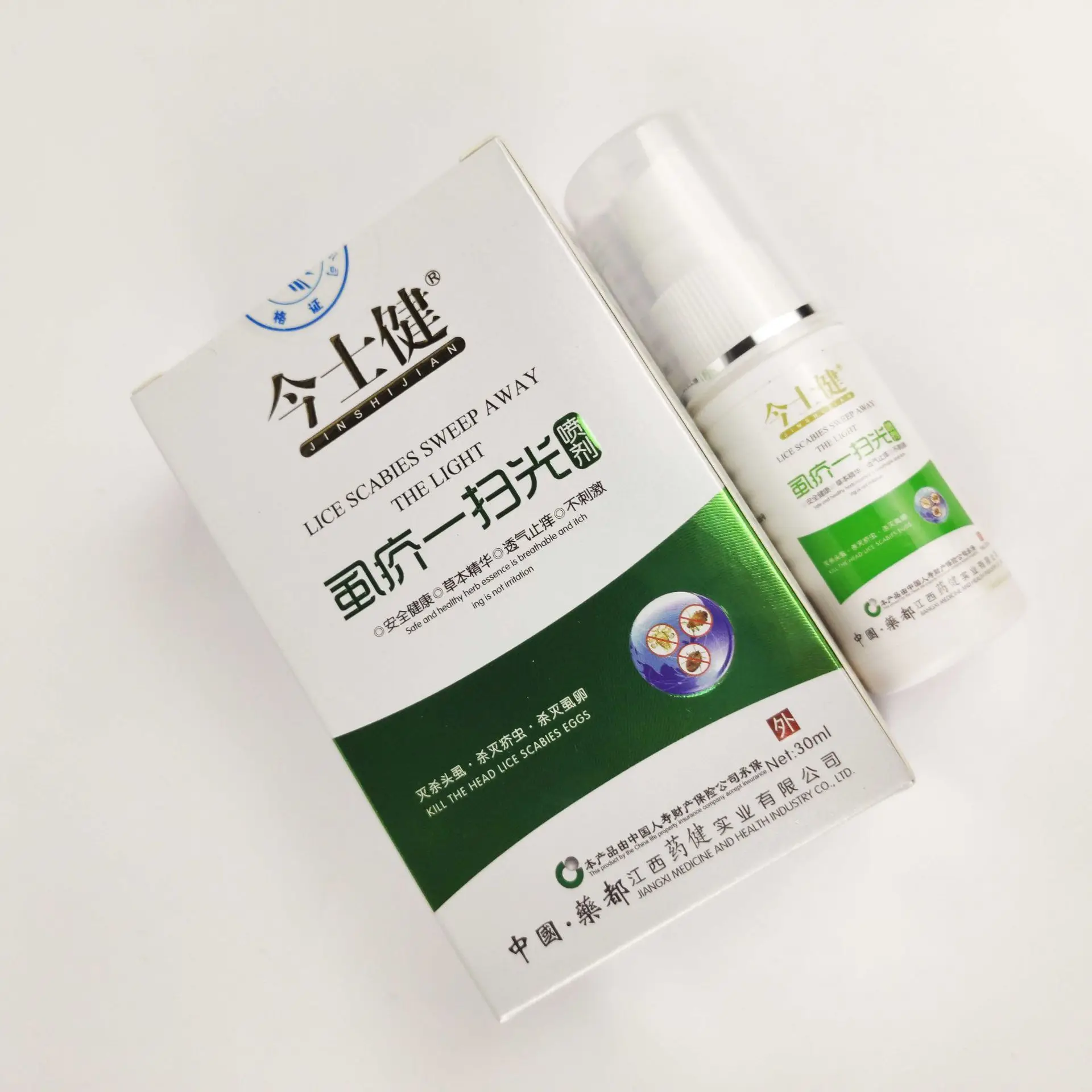 Lice disinfection scenies clean spray to kill head lice, pubic lice, scabies, eggs, mites, non-irritating lice spray