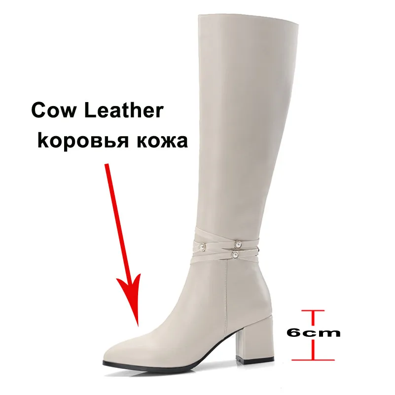 ANNYMOLI/Сапоги до колена из натуральной кожи на высоком каблуке с жемчугом женская