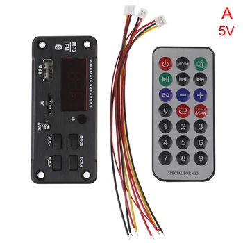 

Wireless Bluetooth MP3 WMA Decoder Board Audio Module Support USB TF AUX FM For Car accessories