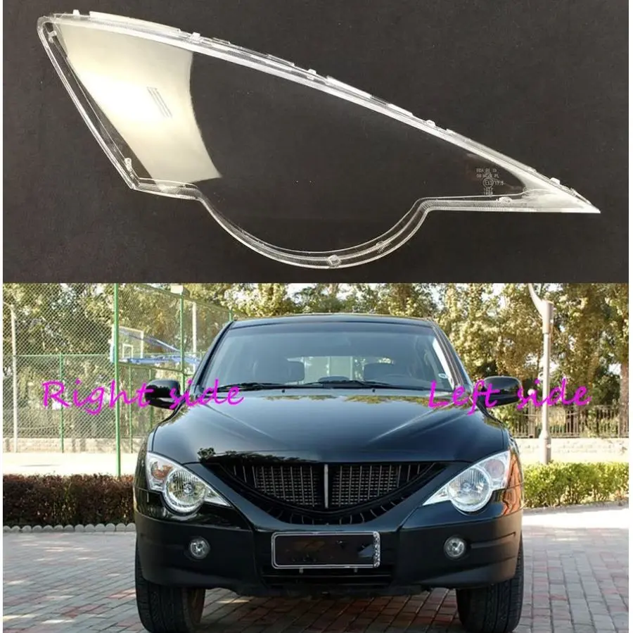 For Ssangyong Actyon 2007 2008 2009 2010 2011 2012