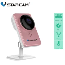 VStarcam WiFi мини камера панорамная инфракрасная камера ночного видения беспроводная сигнализация движения видео монитор IP камера C60S розовый