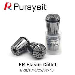 ER11 ER16 ER20 ER25 ER32 ER8 Spring Collet Chuck Accuracy 0.008mm for CNC Milling Tool Holder Engraving machine spindle motor