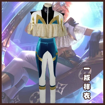 

Hot! LOL Qiyana Real Damage Band Uniform Cosplay Costume Free Shipping F