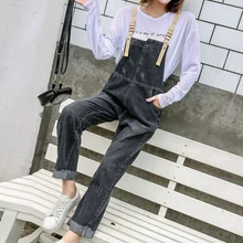 Pengpious Модный джинсовый комбинезон тонкий крой широкий подол джинсовые комбинезоны для современных женщин