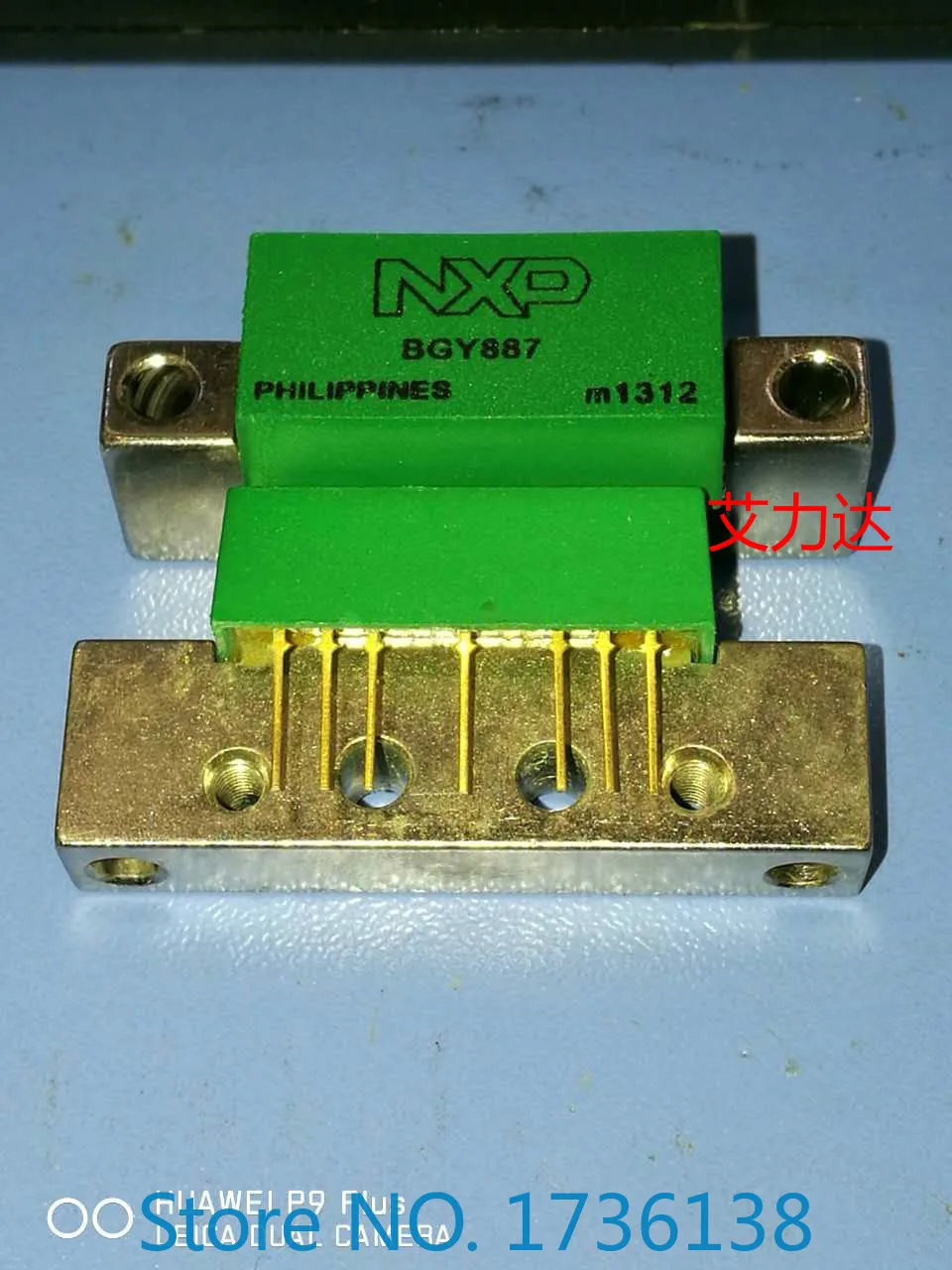 

Freeshipping BGY887 Franchise high-frequency tube high-frequency module