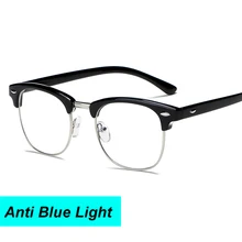 Компьютерные очки анти-голубые очки УФ Защита игровой фильтр очки заклепки#5161