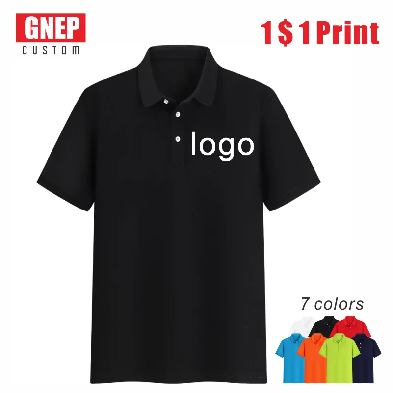 

GNEP2020 new men's solid color lapel polo shirt casual business slim top shirt can be customized logo embroidery printing S-4XL