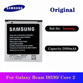 

Samsung EB585157LU Battery 2000mAh for Samsung GALAXY Beam I8530 I8558 I8550 I8552 I869 I437 G3589 Core 2 G355 G355H Win AKKU