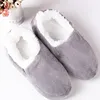 Slippers men Home Indoor Slippers Warm Plush with Fur Winter Home Slippers for Men Suede Soft Sole Casual House Shoes 2022 New ► Photo 3/6
