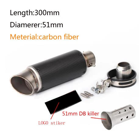 a7-51mm 51 мм/60 мм выхлопная труба мотоцикла с DB killer выхлопная труба мотоцикла глушитель для gp-project выхлопная труба из углеродного волокна - Цвет: a7-51mm