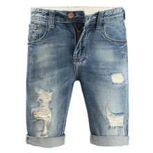 NIGRITY новые модные брендовые качественные мужские рваные джинсовые шорты летние хлопковые джинсы, шорты джинсовые шорты брюки большого размера 27-44