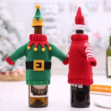 Рождественская бутылка вина обложка праздничное украшение шампанское вино свитер кухонный стол Декор