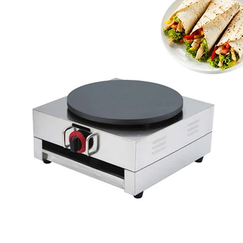 

GAS Crepe Maker Pizza Pancake Machine Non-Stick Griddle Baking Pan Cake Machine