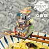 Art Model MU 3D Metal Puzzle Art Tour Japan Noodle shop building model DIY 3D Laser Cut Assemble Jigsaw Toys GIFT For children 2