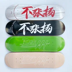 Professional Fashion Skateboard Deck Maple Wood Street Action Skateboard Double Rocker Planche De Skate Fitness Equipment BS50BM