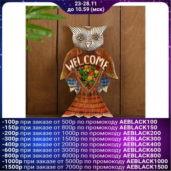 

Panel "owl welcome" tree 18x1x30 cm 4575534