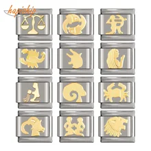 Hapiship, новинка,, Маргаритка, золото, 12 созвездий, шарм, подходит для 9 мм, браслет из нержавеющей стали, ювелирные изделия, сделай сам, DJ230