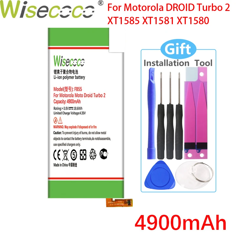 Аккумулятор WISECOCO FB55 4900 мАч для Motorola Moto DROID Turbo 2 XT1585 XT1581 XT1580 X Force аккумулятор