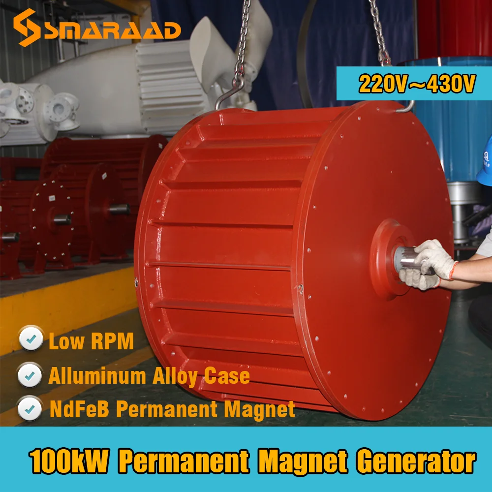 3 Year Warranty Low Rpm 60kw Permanent Magnet Generator - China
