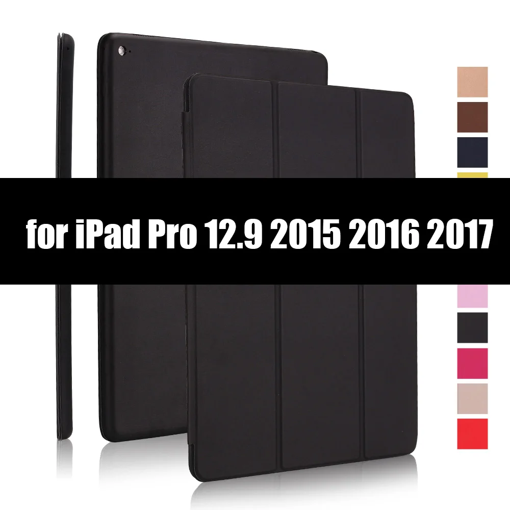 Чехол для iPad Pro 12,9 Smart Cover для iPad Pro 12 чехол с магнитной застежкой из искусственной кожи для iPad 12,9 - Цвет: Black-1