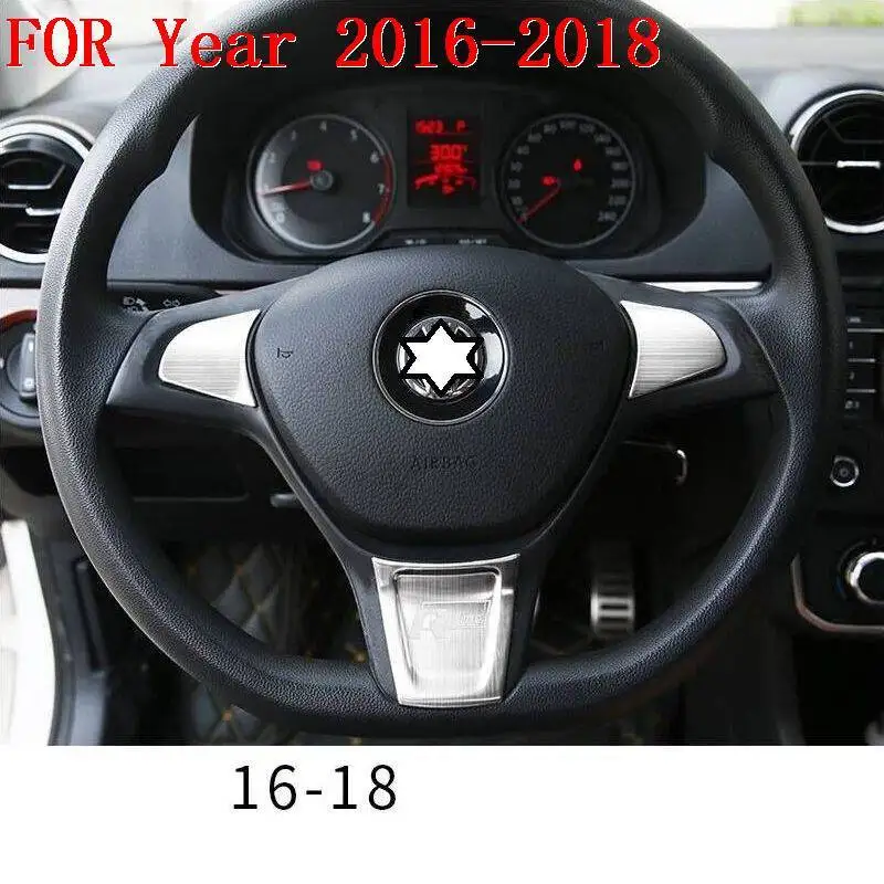 Кондиционер Система управления рулевое колесо интерьер Automovil хром автомобиль Стайлинг 13 14 15 16 17 18 для Volkswagen Santana