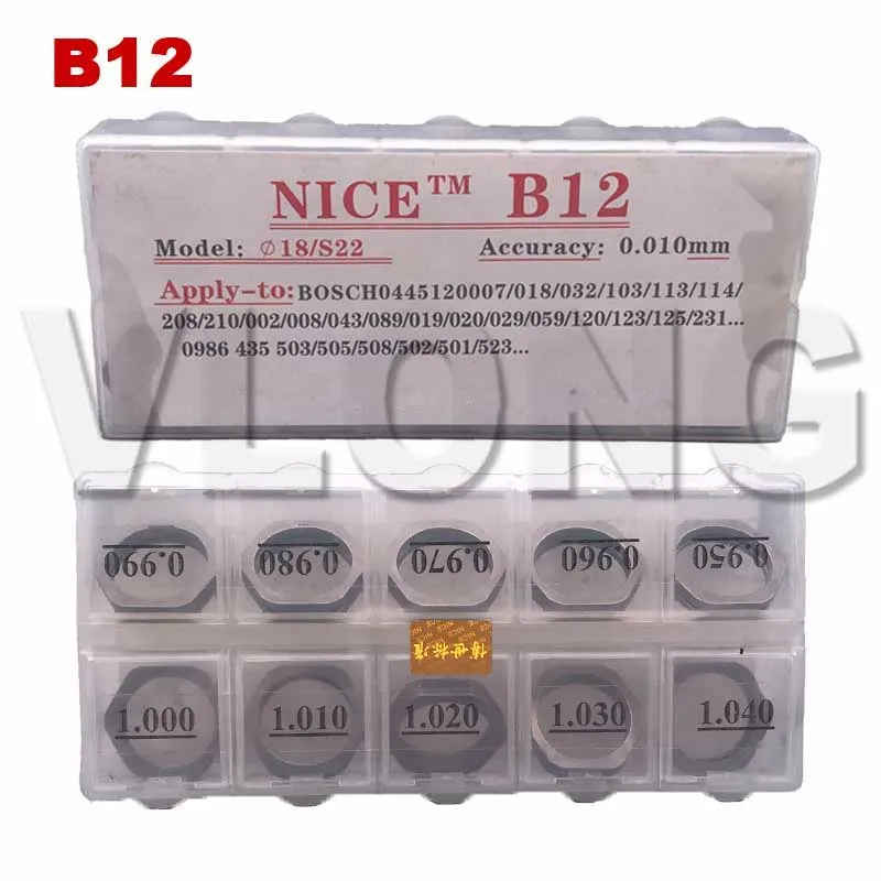 50pcs/Lot B12 Common Rail Injector Adjusting Washers Shims Gasket Repair Kits For Bosch | Автомобили и мотоциклы