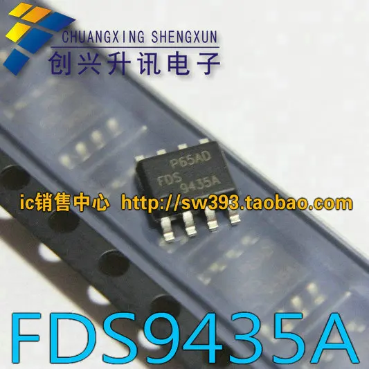 Бесплатная доставка. FDS9435A SI9435 APM9435 9435 Аутентичные ЖК-дисплей общий MOS прибор