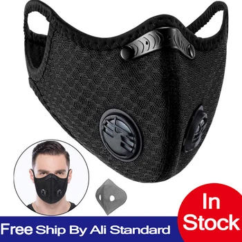 

POWECOM Mouth Mask PM2.5 Filter Anti-pollution Breathable Valve Respiratory Washable Reusable Daily Protective Fabric Face Mask