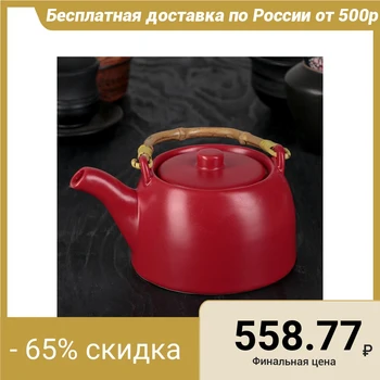 

Teapot 500 ml "Shifu", with a metal sieve, red