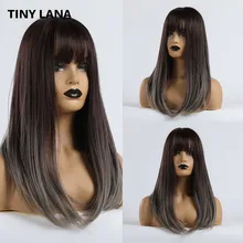 Крошечные LANA высокотемпературные волокна длинные прямые Омбре Черный Коричневый Серый Синий волосы парики синтетический парик для женщин косплей с бахромой