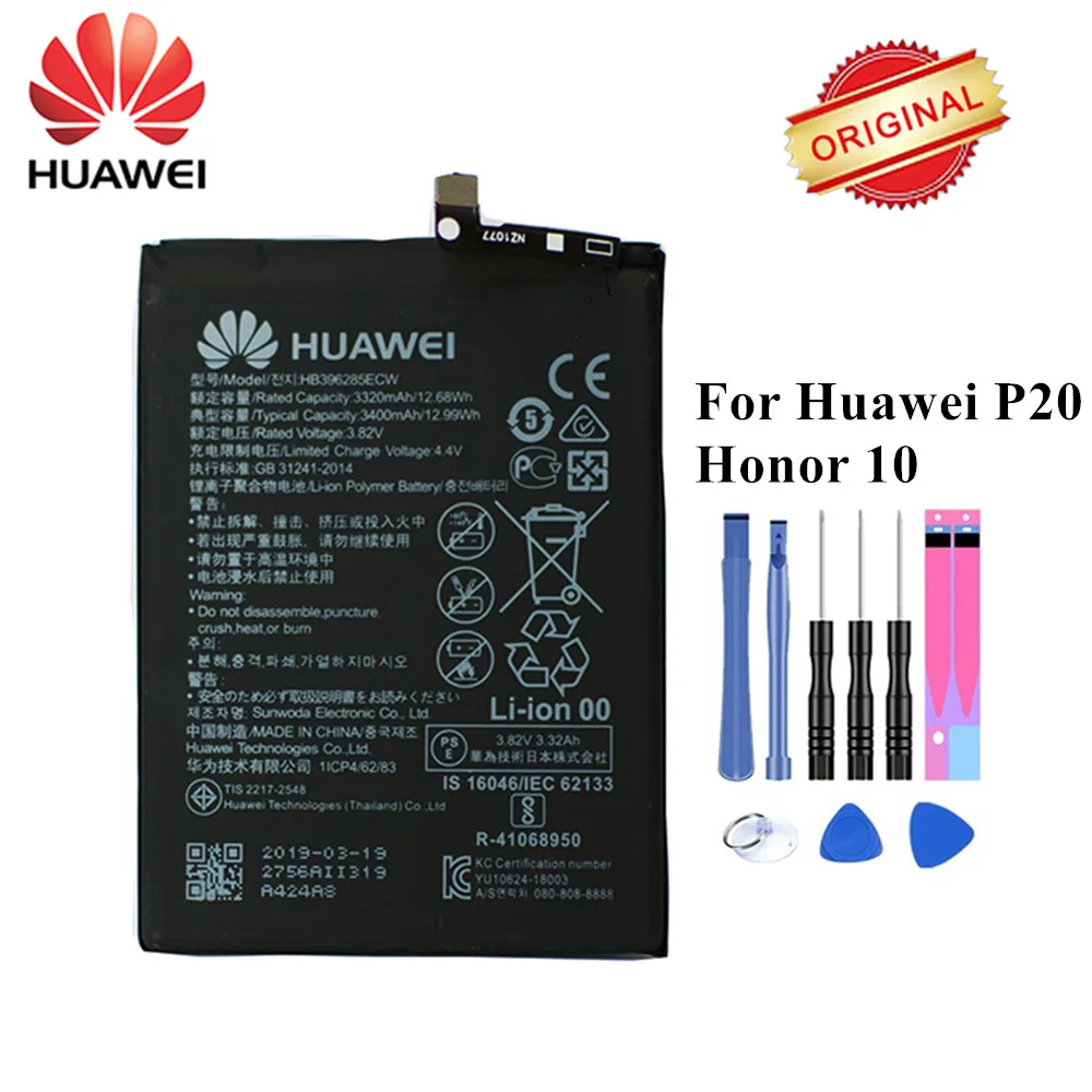 Хуа Вэй Батарея HB396285ECW для huawei P20 Honor 10 EML-L29C EML-L09C EML-AL00 EML-TL00 EML-L29 EML-L09 3320/3400 мАч