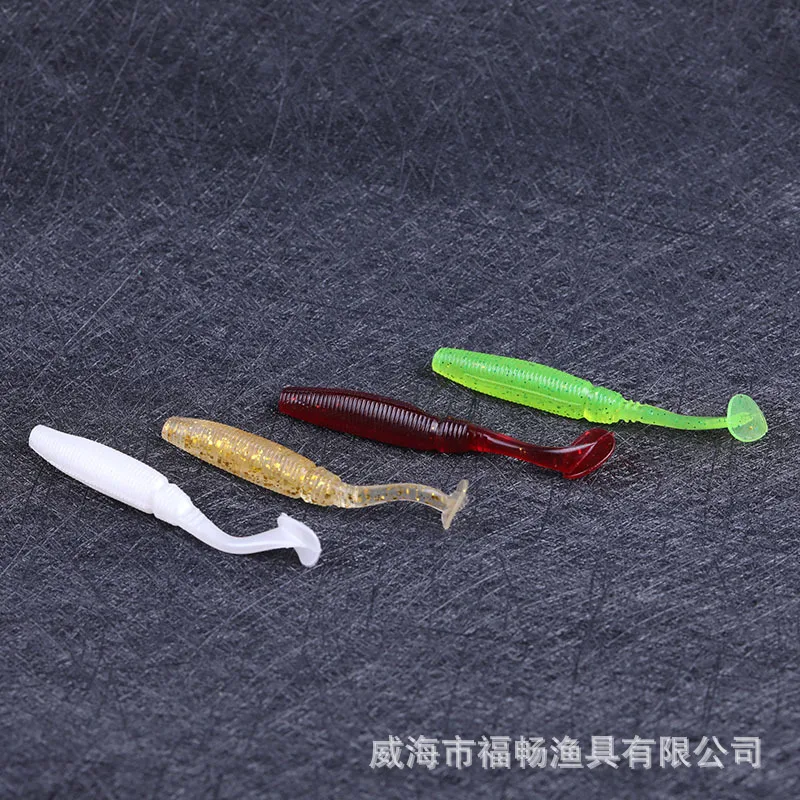 

Devil Fish T-Tail Soft Bait Lure Soft Worm Simulation Bait Lure 7.5 Cm Fishing Take-all