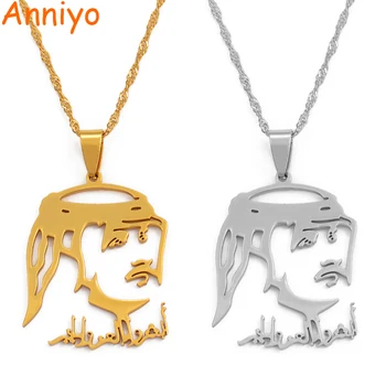 

Anniyo New Qatar Country Pendant Necklaces for Women Men Gold Color & Stainless Steel Jewelry Gift of The Qatar #030321