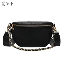 Новинка, Маленькая женская сумка на плечо в Корейском стиле с ромбовидной цепочкой, модная повседневная женская сумка-мессенджер