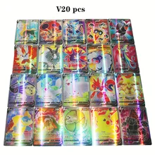 Pokemon – carte Flash en V anglais, 20 pièces, meilleure vente, combat pour enfants, Version anglaise, équipe de jeu d'étiquettes, carte brillante, 20 uniques