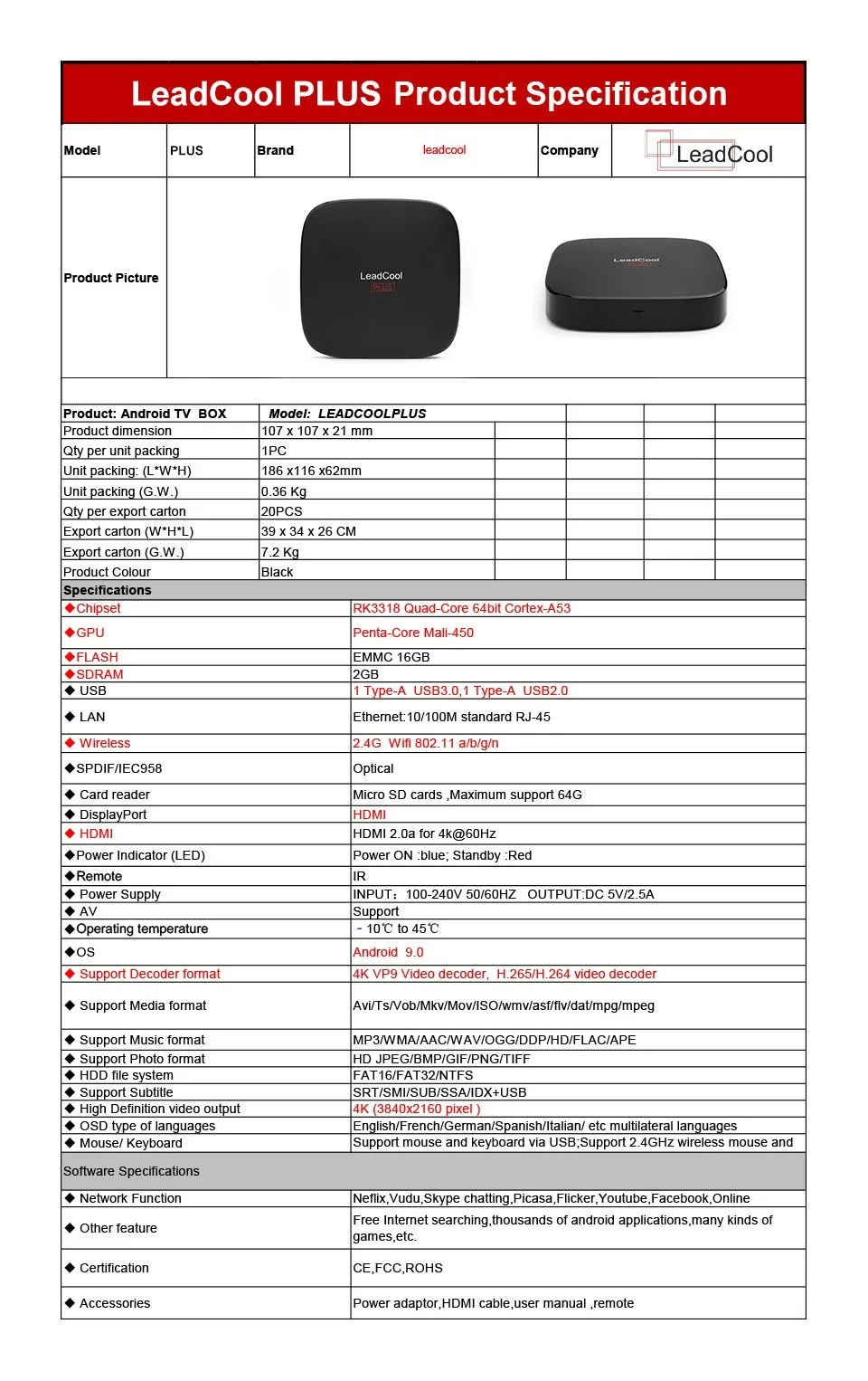 IP tv французский голландский Leadcool Plus Android 9,0 Smart tv BOX 2G 16G 1 год QHD tv IP tv Арабский Бельгия Германия Италия Испания IP tv 4K