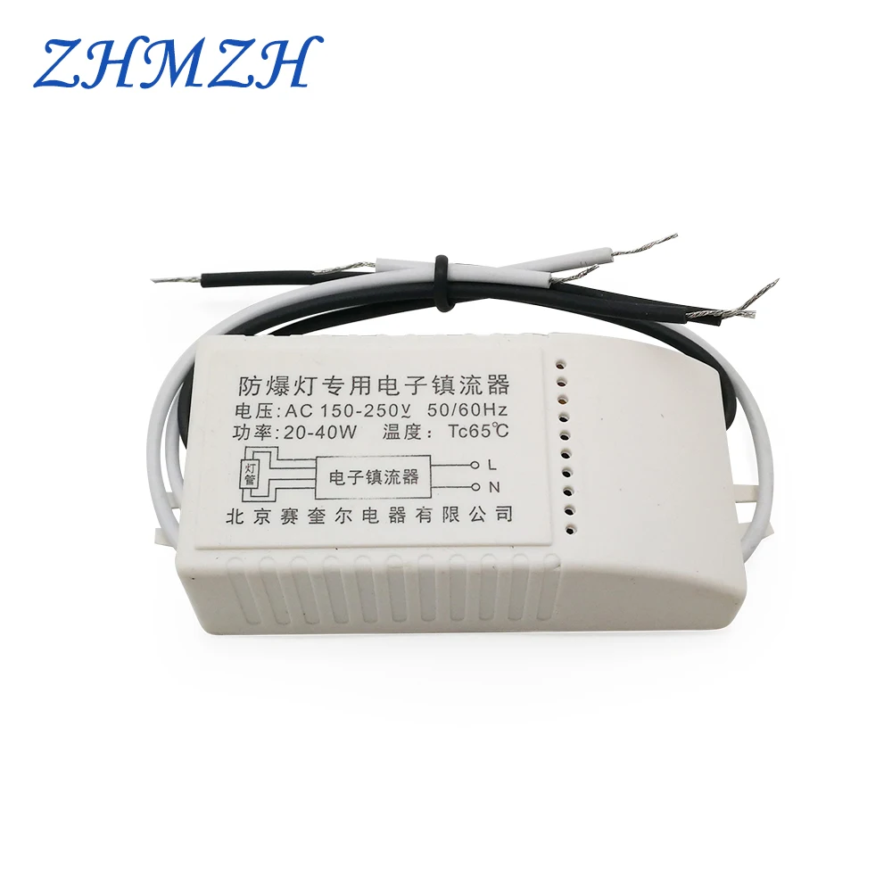 20W 30W 40W Universal Explosion-proof Lamp Electronic Ballast Dedicated AC150-250V Input Special Rectifier T5