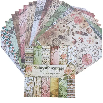 

6 Inch Mystic Voyage Scrapbook Paper Patterned Craft Paper 24 Sheets