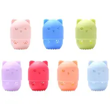 1 шт. милый мини косметический слоеный ящик для хранения Силиконовый водонепроницаемый макияж слоеный держатель пудра слоеный губка чехол