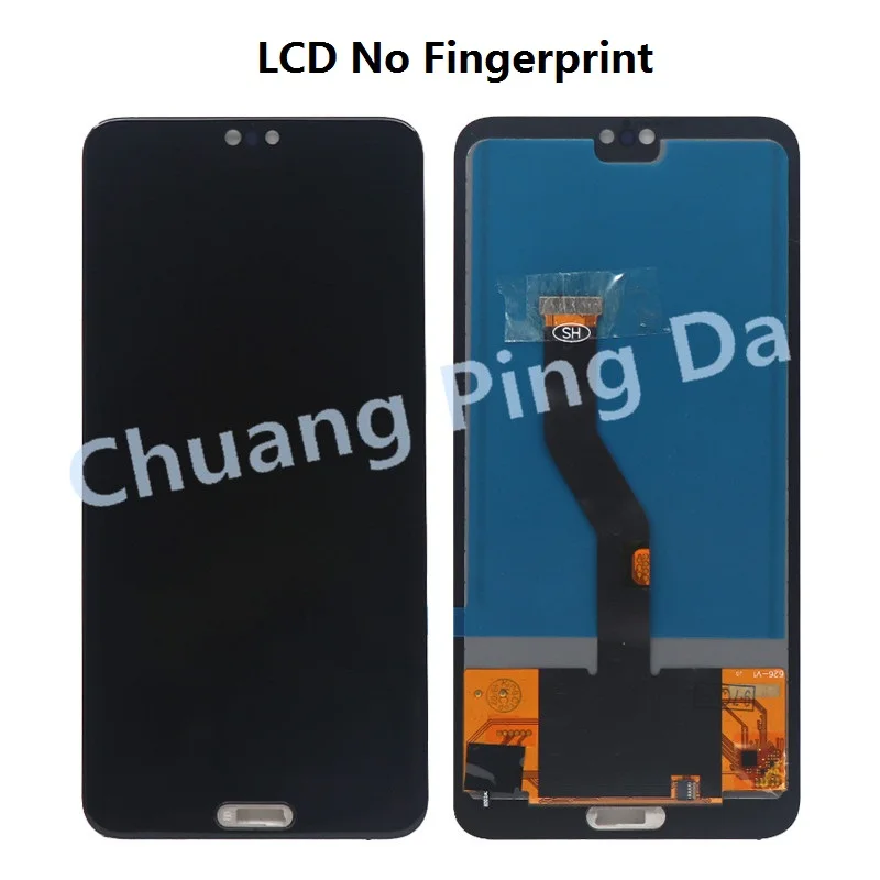 huawei p20 pro lcd  (1)