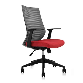 

High Quality Mesh Red Seat Office Chair STG Reclining Gaming Chair High Back Lying Computer Chair Nylon Frame Chair