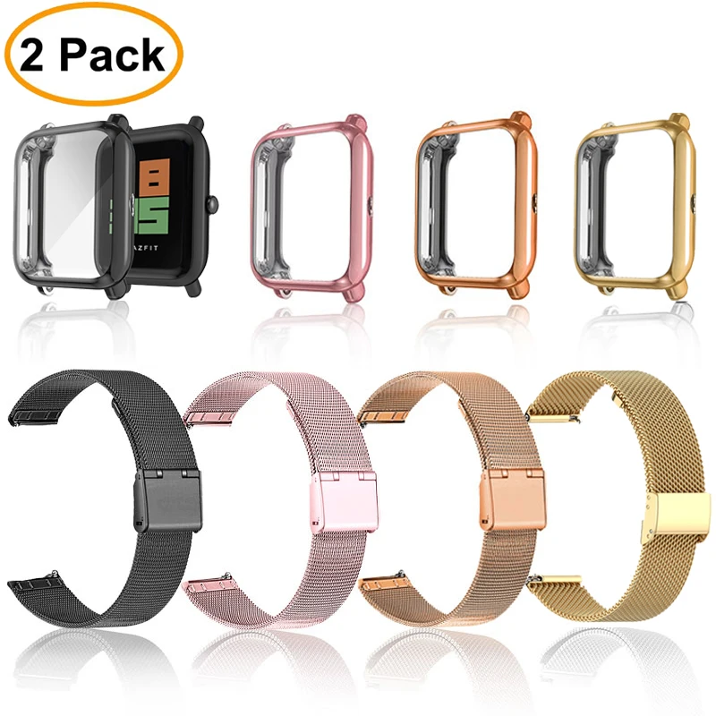 Ремешок металлический для Amazfit Bip S Lite Защитный Браслет экрана Xiaomi Huami |