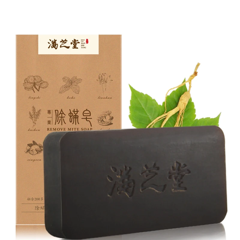 MANZHITANG Natural Formula Removing Mites Acne Treat ment Soap for acne MANZHITANG Natural Formula Removing Mites Acne Treat ment Soap for acne