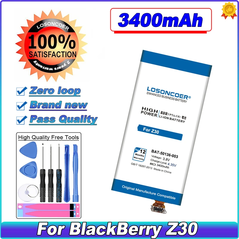 Аккумулятор LOSONCOER 3400 мАч BAT-50136-003 для BlackBerry Z30 аккумулятор + Подарочные инструменты